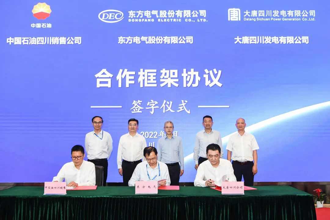 尊龙人生就是博ag(中国优质)股份有限公司